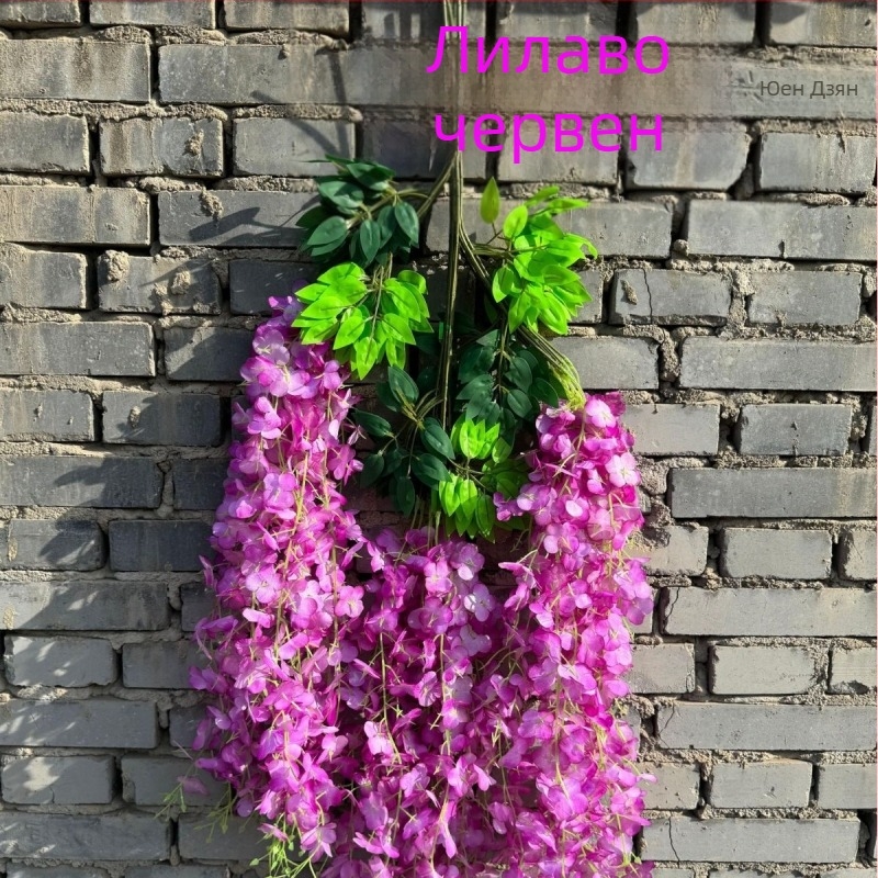 Изкуствена цветна декорация от глициния, висящо цвете, фалшиво цвете, лоза, висящо растение за вътрешна сватба и таван