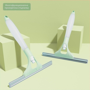 Новата многофункционална четка за почистване на стъкло, домакинска четка, се предлага с гъба за лейка, двустранно почистване на стъкло