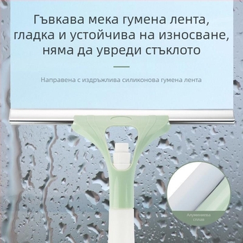 Новата многофункционална четка за почистване на стъкло, домакинска четка, се предлага с гъба за лейка, двустранно почистване на стъкло
