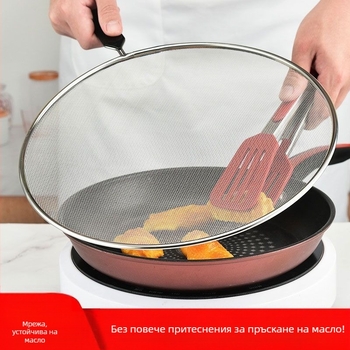 Маслоустойчива мрежа с дръжка, взривоустойчив капак за масло, маслоустойчив капак за филтър, пържене без нараняване на ръцете, фритюрник, шлакоустойчив