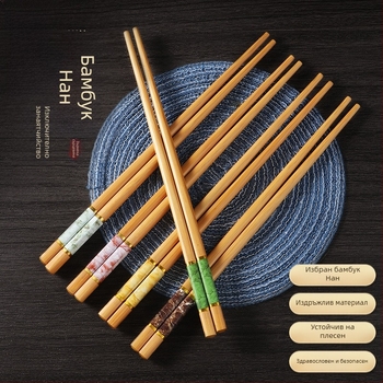 Естествени бамбукови пръчици за хранене от висок клас за домашна употреба, устойчиви на мухъл, антибактериални, устойчиви на високи температури, без боя, без восък, неплъзгащи се, петцветни пръчици за споделяне на храна