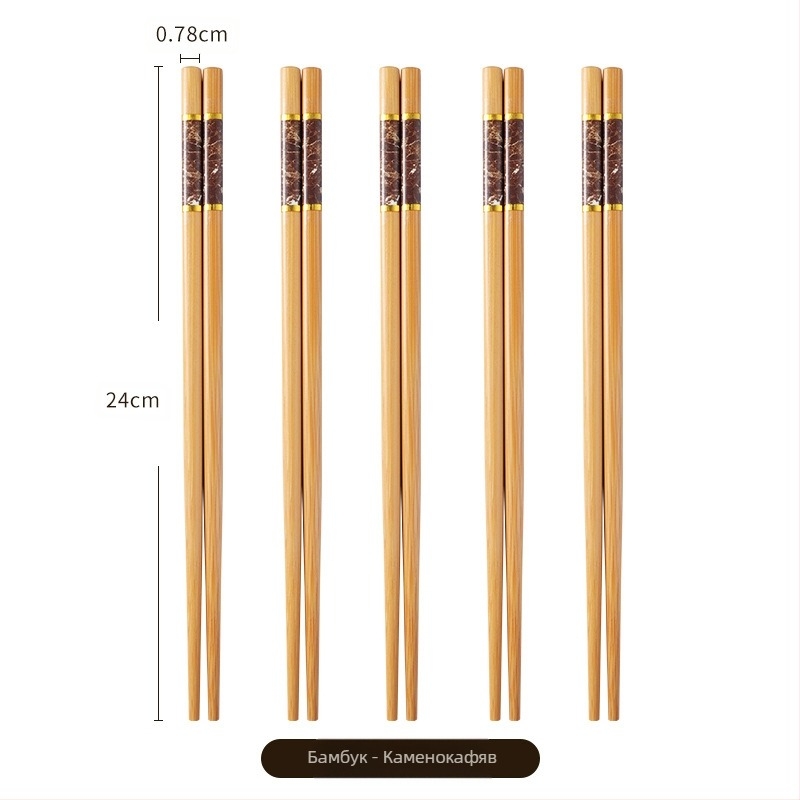 Естествени бамбукови пръчици за хранене от висок клас за домашна употреба, устойчиви на мухъл, антибактериални, устойчиви на високи температури, без боя, без восък, неплъзгащи се, петцветни пръчици за споделяне на храна