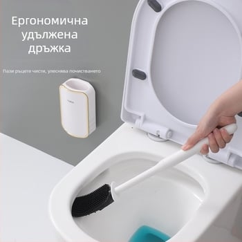 Четка за тоалетна с външна търговия без задънени улици, достъпна луксозна стенна четка за тоалетна, тоалетна за баня, тоалетна за почистване на тоалетна