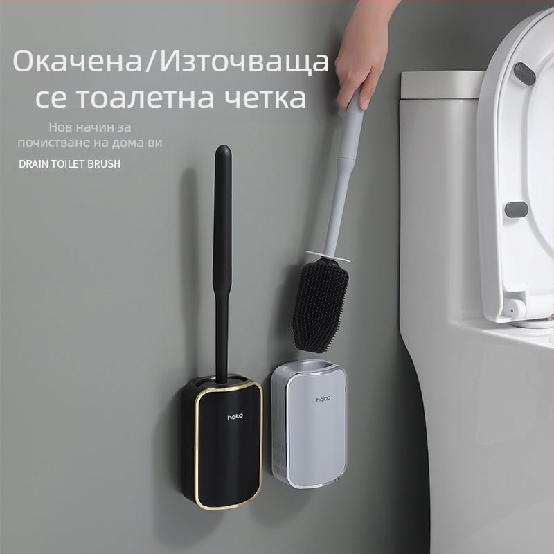 Четка за тоалетна с външна търговия без задънени улици, достъпна луксозна стенна четка за тоалетна, тоалетна за баня, тоалетна за почистване на тоалетна