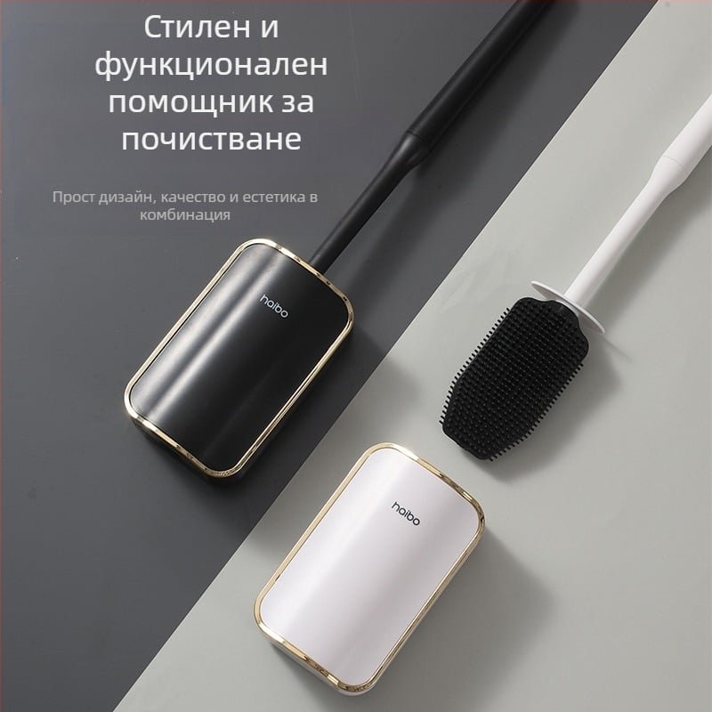 Четка за тоалетна с външна търговия без задънени улици, достъпна луксозна стенна четка за тоалетна, тоалетна за баня, тоалетна за почистване на тоалетна