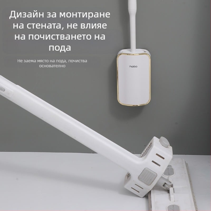 Четка за тоалетна с външна търговия без задънени улици, достъпна луксозна стенна четка за тоалетна, тоалетна за баня, тоалетна за почистване на тоалетна