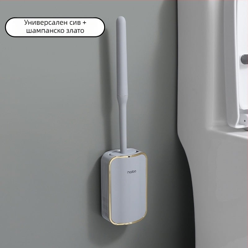 Четка за тоалетна с външна търговия без задънени улици, достъпна луксозна стенна четка за тоалетна, тоалетна за баня, тоалетна за почистване на тоалетна