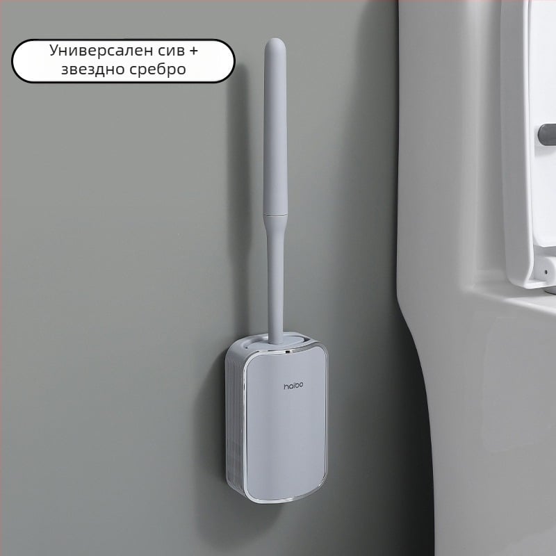 Четка за тоалетна с външна търговия без задънени улици, достъпна луксозна стенна четка за тоалетна, тоалетна за баня, тоалетна за почистване на тоалетна