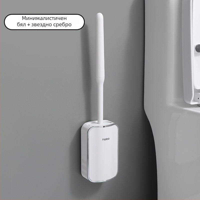 Четка за тоалетна с външна търговия без задънени улици, достъпна луксозна стенна четка за тоалетна, тоалетна за баня, тоалетна за почистване на тоалетна