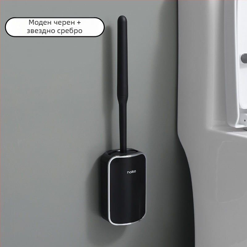 Четка за тоалетна с външна търговия без задънени улици, достъпна луксозна стенна четка за тоалетна, тоалетна за баня, тоалетна за почистване на тоалетна