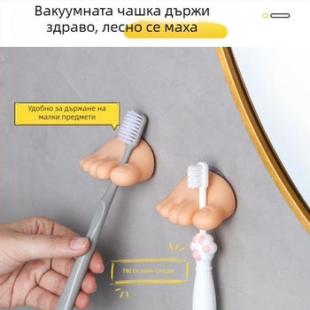 Малка червена книжка с палец, сладка вендуза, пръсти на краката, поставка за четки за зъби, интернет знаменитост, кука, забавна личност, държач за електрическа четка за зъби