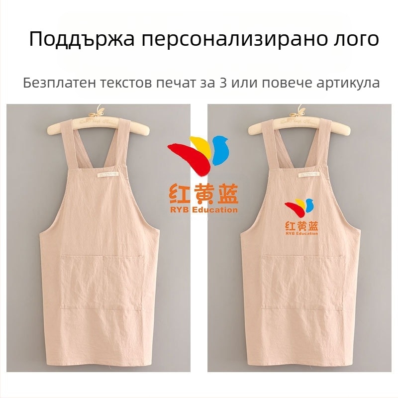 Нов стил, обикновена платнена престилка, кухня, домакинско готвене, дишаща, маслоустойчива, дамска талия, работно облекло с флорален принт