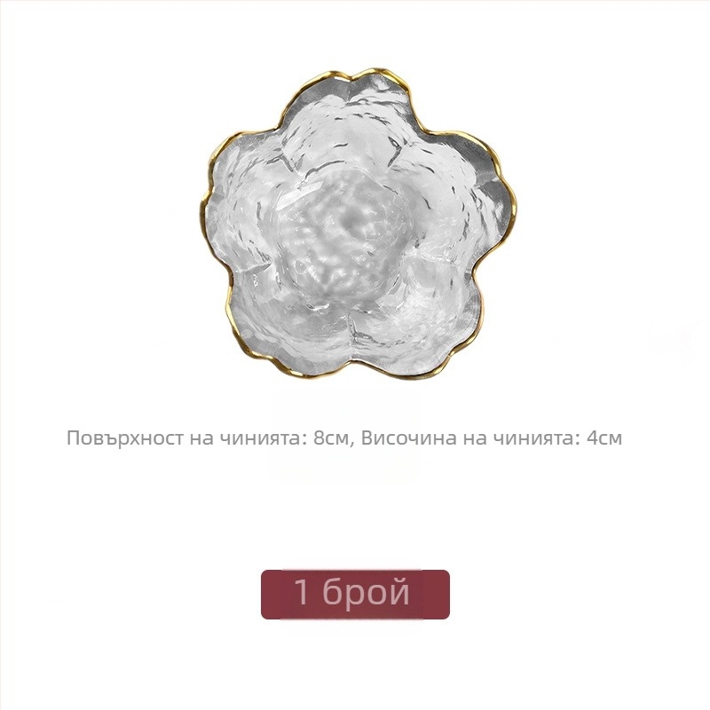 Следобеден чай, японска стъклена чиния с вкус на черешов цвят, чиния за сос, малка купа, домакински оцет, чиния за гореща тенджера