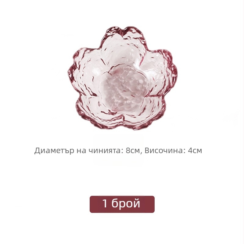 Следобеден чай, японска стъклена чиния с вкус на черешов цвят, чиния за сос, малка купа, домакински оцет, чиния за гореща тенджера