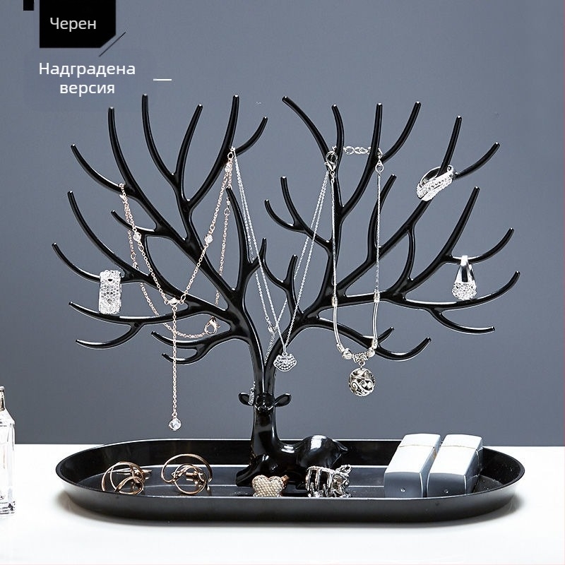 Нови обеци с форма на дърво от еленов рог, стойка за бижута, обеци, гривна, съхранение на бижута, закачалка за елен, модерна и достъпна