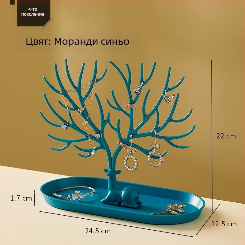 Нови обеци с форма на дърво от еленов рог, стойка за бижута, обеци, гривна, съхранение на бижута, закачалка за елен, модерна и достъпна