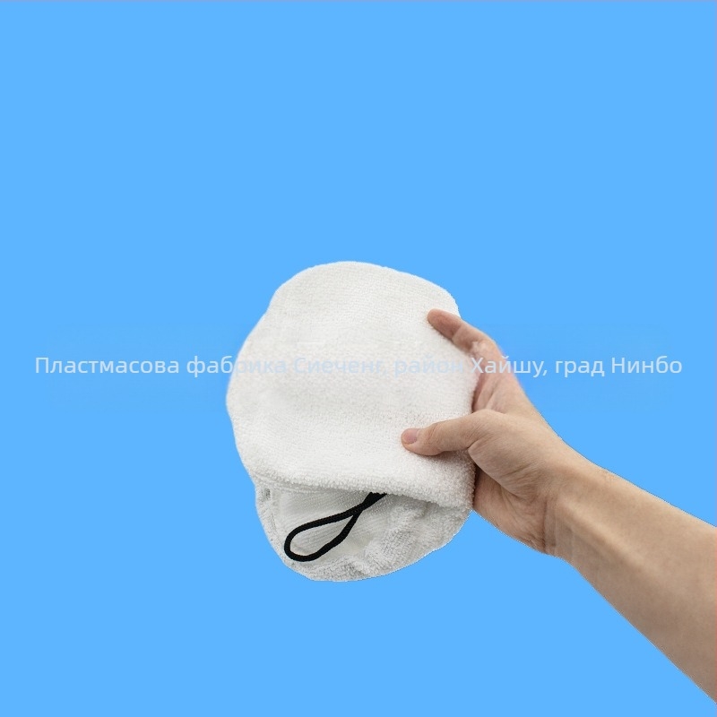 Адаптирана към резервна подложка Bissell 1867 2032158, калъф за парна моп