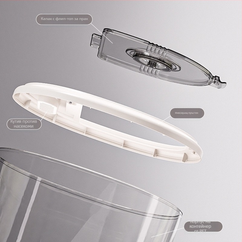 Домакинска кофа за ориз, запечатана, устойчива на насекоми, влагоустойчива кутия за съхранение на ориз с хранителен клас, кухненски буркан за ориз, резервоар за съхранение на брашно, кофа за зърно, различни видове