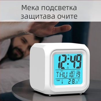 Трансграничен Amazon Story Quad Clock Без звук Светещ LED Цветен Променящ се цвят Електронен будилник Надграждане Premium