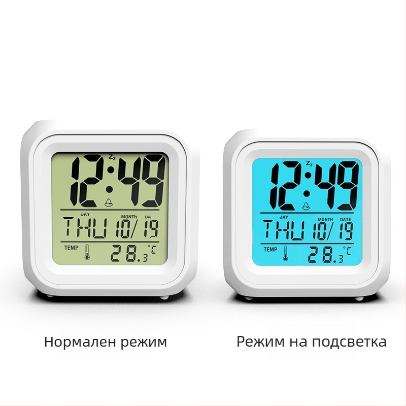 Трансграничен Amazon Story Quad Clock Без звук Светещ LED Цветен Променящ се цвят Електронен будилник Надграждане Premium