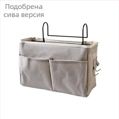Многофункционална чанта за нощно шкафче, висяща кошница за нощно шкафче в общежитие, платнена кошница за легло, съхранение на артефакт