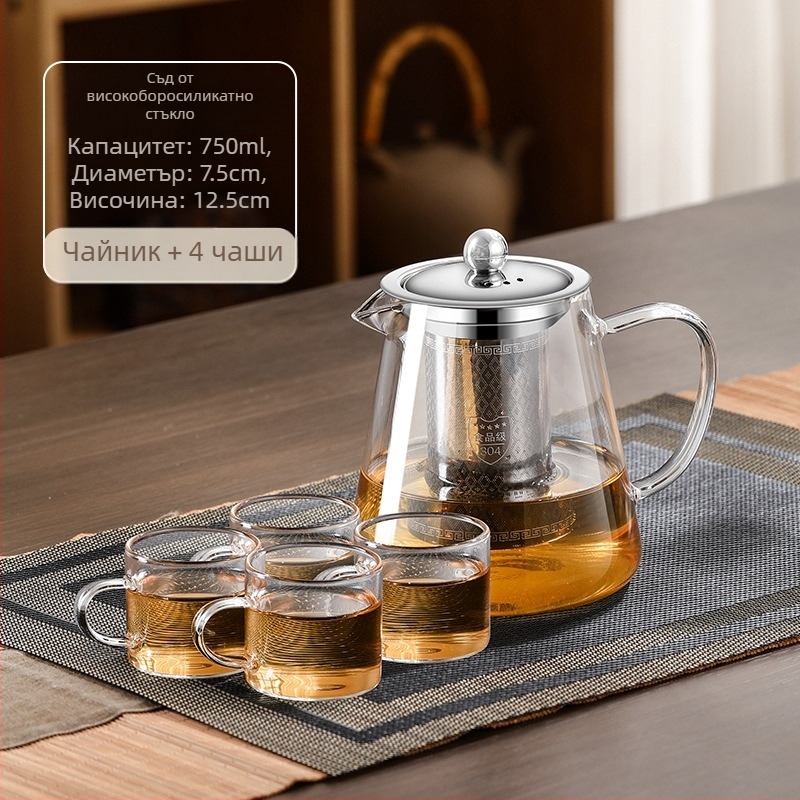 Високотемпературно устойчив стъклен чайник с филтър за чайник, чайник за разделяне на вода, комплект за чай, подходящ за фурна за врящ чайник с електрическа керамична печка