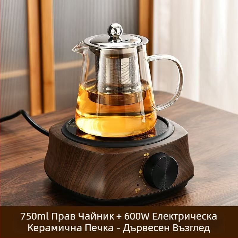 Високотемпературно устойчив стъклен чайник с филтър за чайник, чайник за разделяне на вода, комплект за чай, подходящ за фурна за врящ чайник с електрическа керамична печка