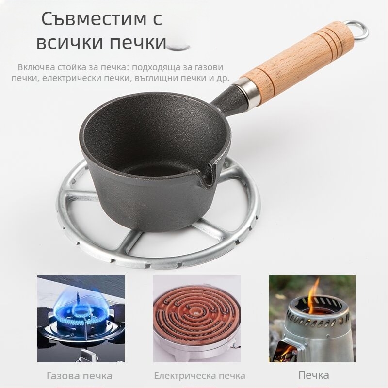 Интернет знаменитост Малък тиган с горещо олио от дървена дръжка Артефакт с пръскащо олио Чугунен мини малък железен тиган Домашен тиган за пържени яйца Малък тиган за горещо олио