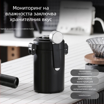 Нов продукт 304 хранителен клас малък стоманен канон за кафе на зърна запечатан резервоар за наблюдение на влажността двуслоен резервоар за съхранение еднопосочен резервоар за изпускане