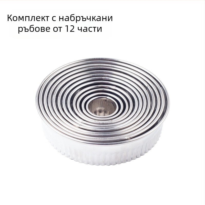 Кора за кнедли от неръждаема стомана, трикомпонентна форма за кухненски кнедли, голяма и средна, малка, кръгло рязане от неръждаема стомана