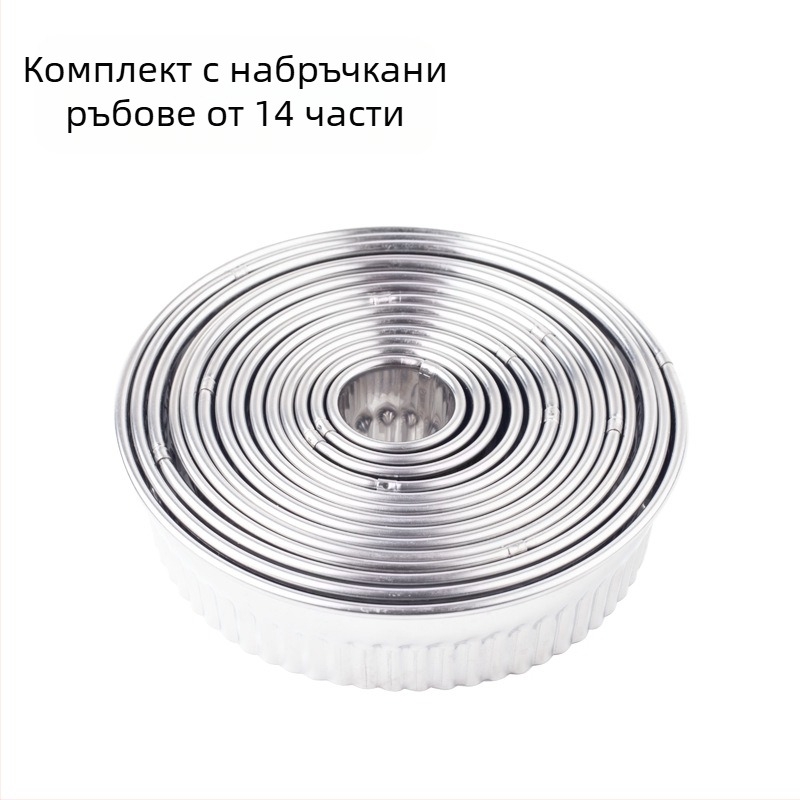Кора за кнедли от неръждаема стомана, трикомпонентна форма за кухненски кнедли, голяма и средна, малка, кръгло рязане от неръждаема стомана