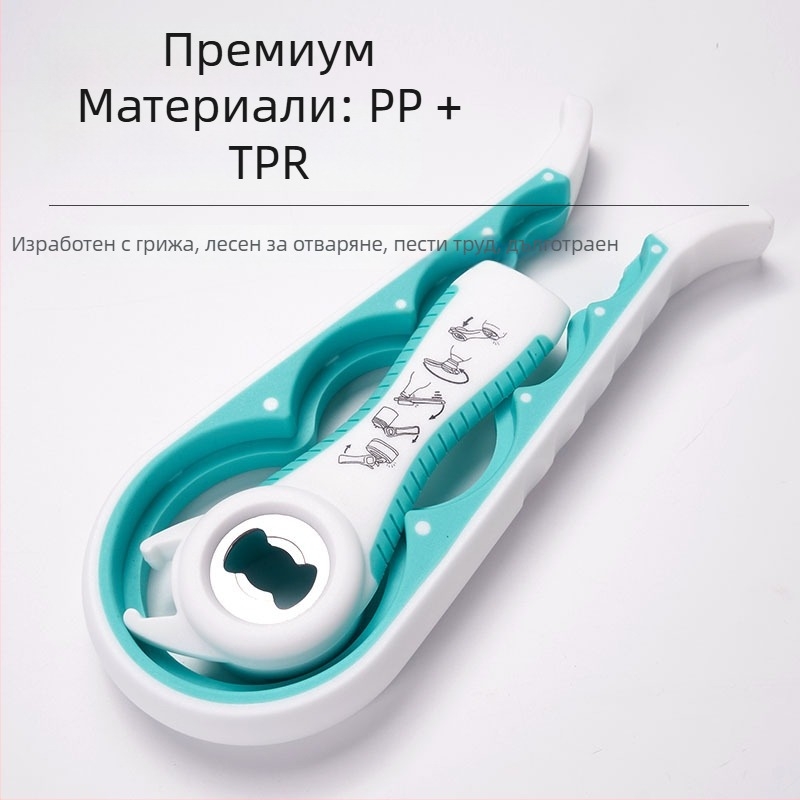 Трансгранична търговия на едро с пет в едно многофункционална отварачка за консерви, подходяща за домакински ръчни инструменти, неплъзгаща се отварачка за бутилки с капачка, спестяваща труд