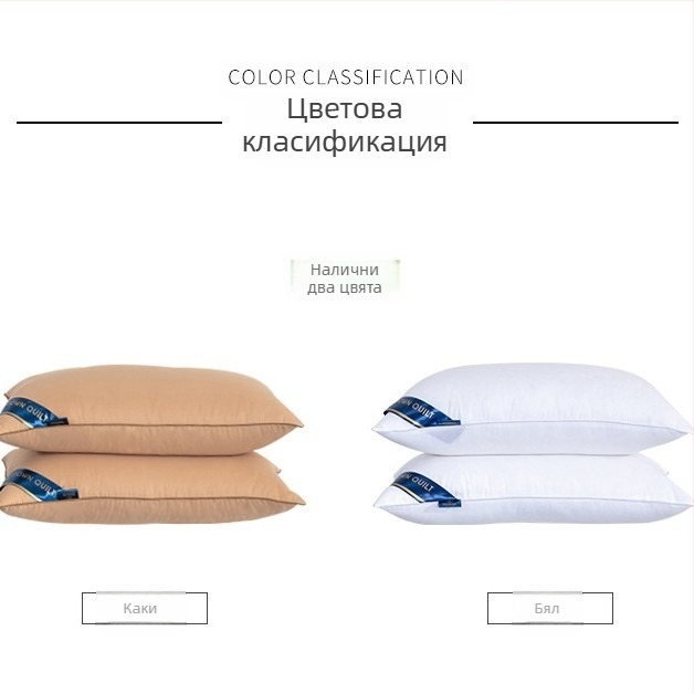 Възглавница за хотел Хилтън, сърцевина, домашна употреба, възглавница от перо и кадифе, единична подаръчна възглавница за врата, възглавница за странично спане, трансгранична