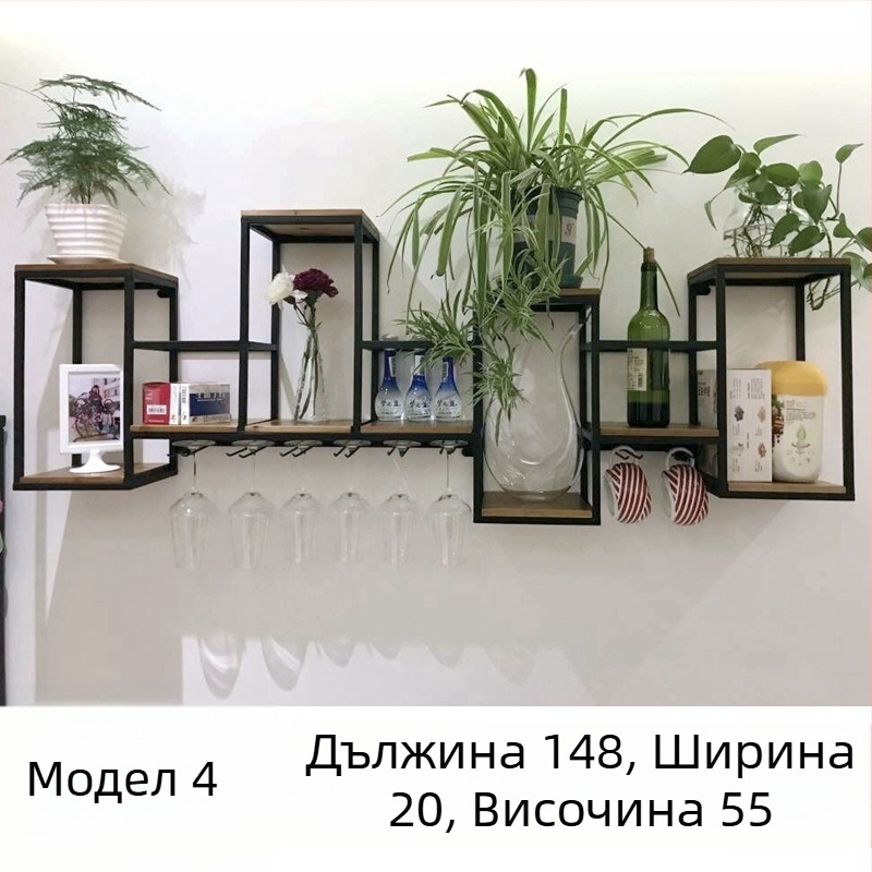 Европейски стил ковано желязо масивна дървесина стенен шкаф за вино, висящ стелаж за червено вино, креативна декорация за ресторант, стенен шкаф за вино, шкаф за чаши за вино