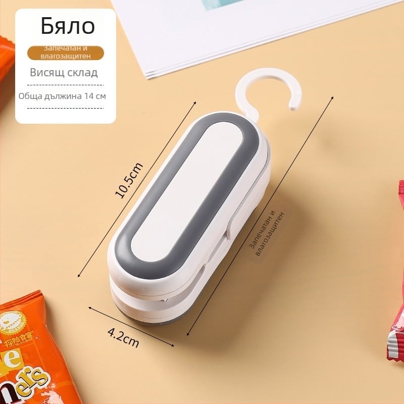 Мини машина за запечатване на трансгранични малки опаковки домакински пластмасови торбички за съхранение на храна запечатване вакуумна машина за пластмасово запечатване за закуски артефакт