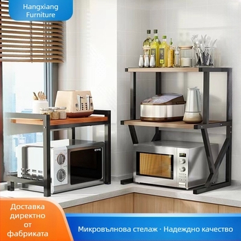 Кухненска стойка за съхранение в микровълнова фурна, многофункционална стойка за съхранение на плот, многослойна стойка за съхранение на буркан за подправки за фурна, стойка за съхранение на ориз