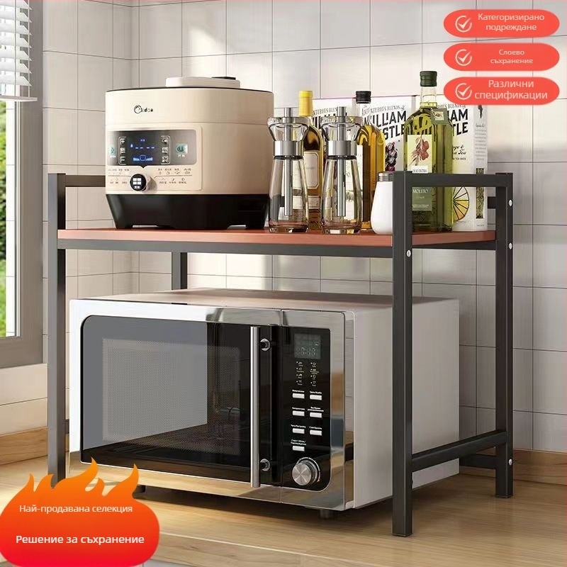 Кухненска стойка за съхранение в микровълнова фурна, многофункционална стойка за съхранение на плот, многослойна стойка за съхранение на буркан за подправки за фурна, стойка за съхранение на ориз