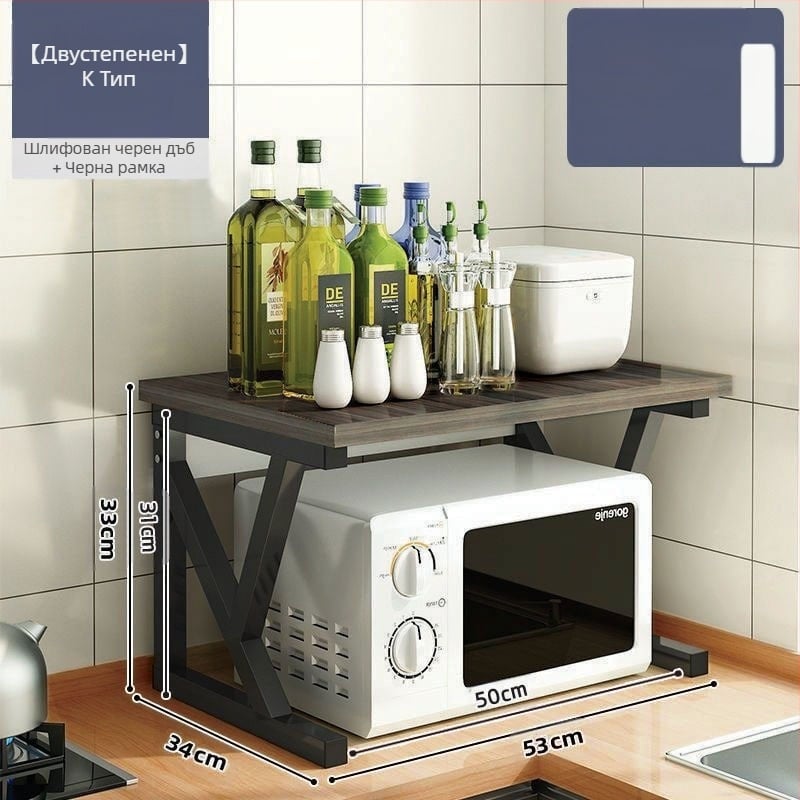 Кухненска стойка за съхранение в микровълнова фурна, многофункционална стойка за съхранение на плот, многослойна стойка за съхранение на буркан за подправки за фурна, стойка за съхранение на ориз