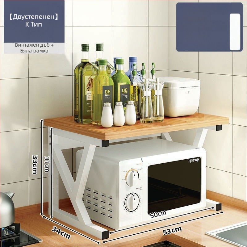 Кухненска стойка за съхранение в микровълнова фурна, многофункционална стойка за съхранение на плот, многослойна стойка за съхранение на буркан за подправки за фурна, стойка за съхранение на ориз