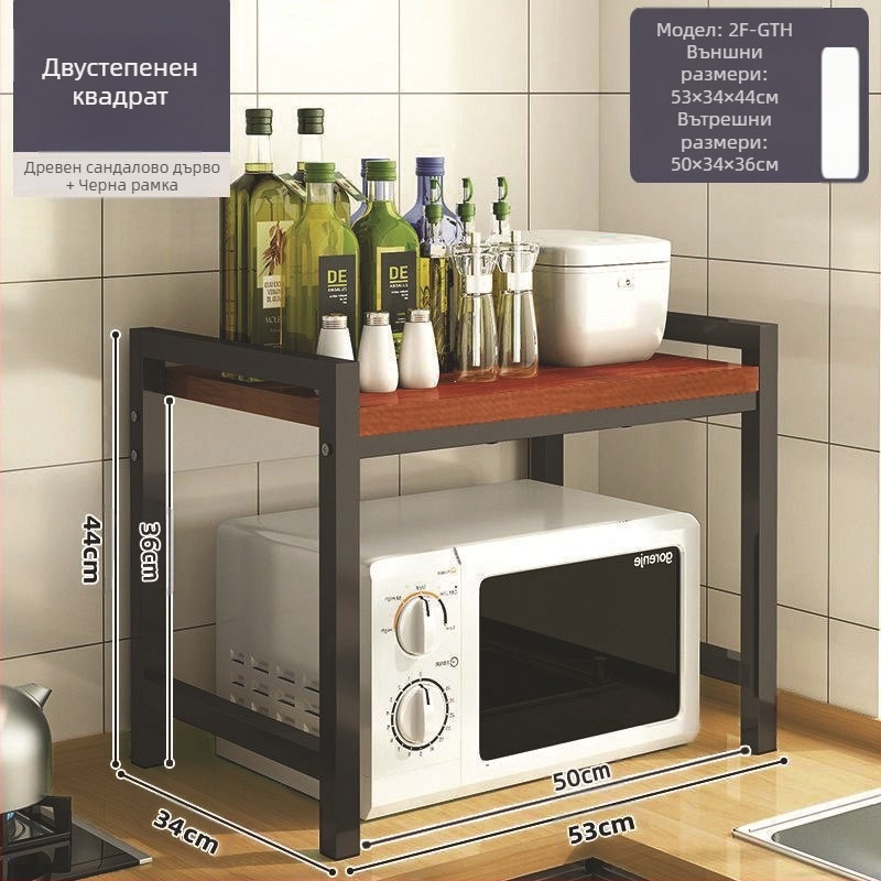 Кухненска стойка за съхранение в микровълнова фурна, многофункционална стойка за съхранение на плот, многослойна стойка за съхранение на буркан за подправки за фурна, стойка за съхранение на ориз