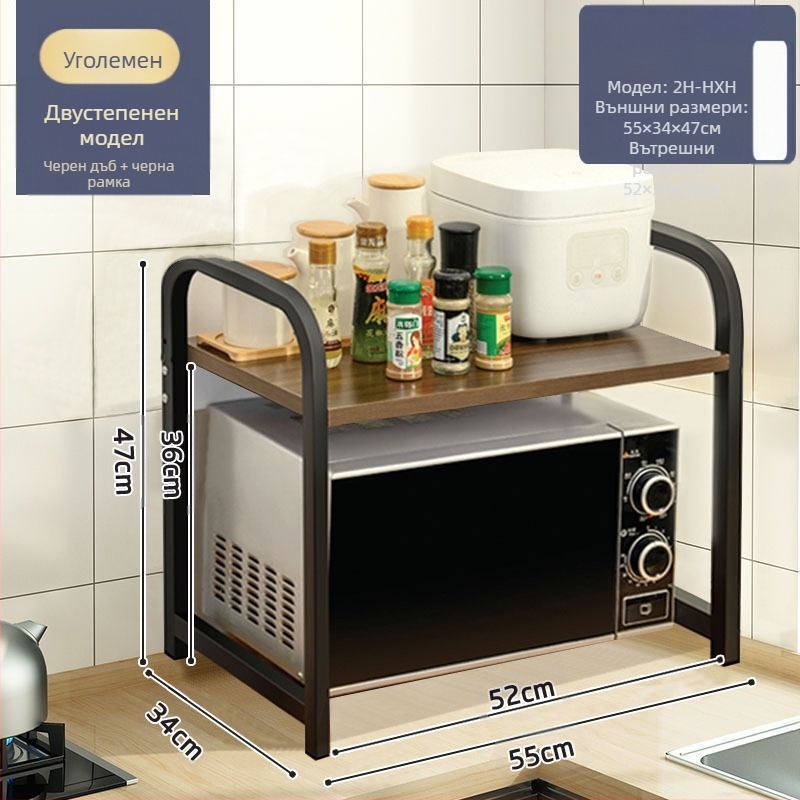 Кухненска стойка за съхранение в микровълнова фурна, многофункционална стойка за съхранение на плот, многослойна стойка за съхранение на буркан за подправки за фурна, стойка за съхранение на ориз