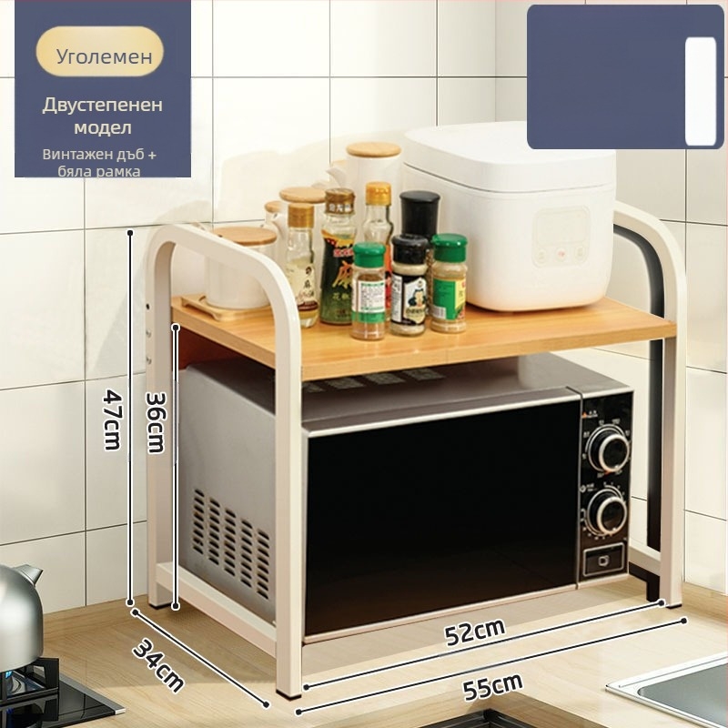 Кухненска стойка за съхранение в микровълнова фурна, многофункционална стойка за съхранение на плот, многослойна стойка за съхранение на буркан за подправки за фурна, стойка за съхранение на ориз