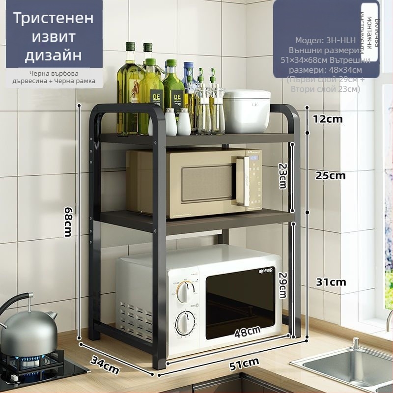 Кухненска стойка за съхранение в микровълнова фурна, многофункционална стойка за съхранение на плот, многослойна стойка за съхранение на буркан за подправки за фурна, стойка за съхранение на ориз