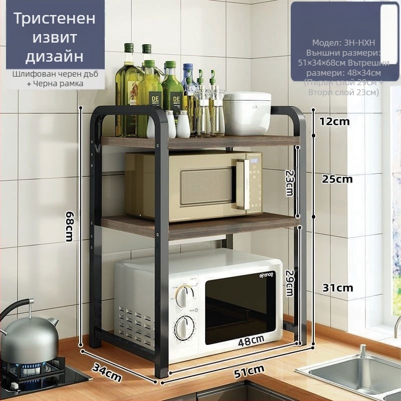 Кухненска стойка за съхранение в микровълнова фурна, многофункционална стойка за съхранение на плот, многослойна стойка за съхранение на буркан за подправки за фурна, стойка за съхранение на ориз