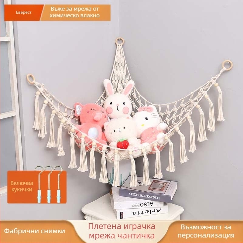 Хамак за играчки, триъгълна мрежеста чанта, трансгранична гореща минна индустрия, висяща чанта за съхранение на играчки, плюшена мрежа за съхранение на играчки, триъгълна мрежа