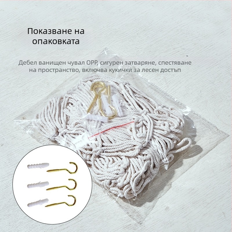 Хамак за играчки, триъгълна мрежеста чанта, трансгранична гореща минна индустрия, висяща чанта за съхранение на играчки, плюшена мрежа за съхранение на играчки, триъгълна мрежа