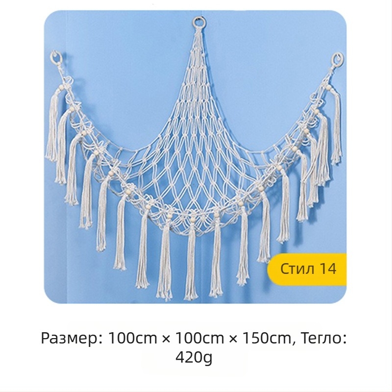 Хамак за играчки, триъгълна мрежеста чанта, трансгранична гореща минна индустрия, висяща чанта за съхранение на играчки, плюшена мрежа за съхранение на играчки, триъгълна мрежа