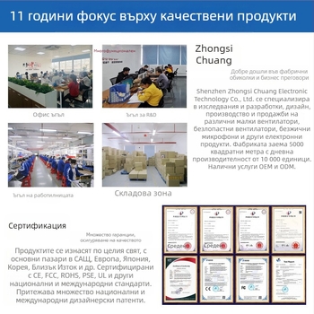 Акумулаторен вентилатор за къмпинг на открито, риболов, малка палатка за къмпинг, охлаждане, USB зареждане, супер дълъг живот на батерията