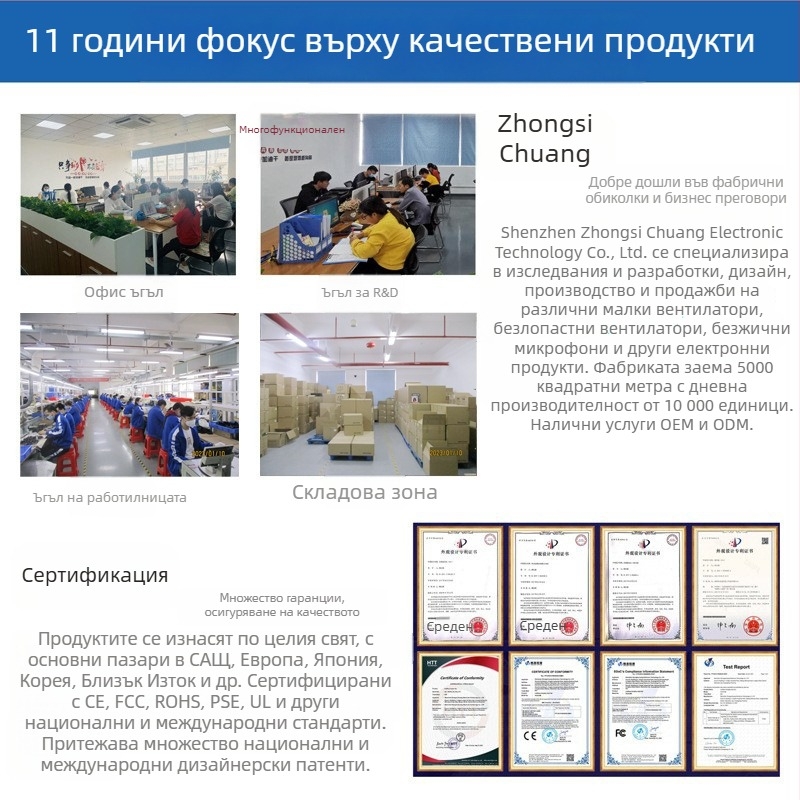Акумулаторен вентилатор за къмпинг на открито, риболов, малка палатка за къмпинг, охлаждане, USB зареждане, супер дълъг живот на батерията