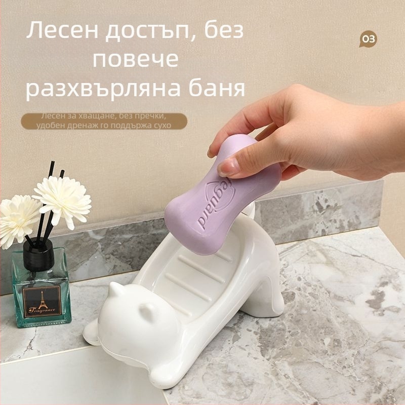 Трансгранична специална кутия за сапун Meow Mi, нова креативна кутия за домашен сапун, накланяща се, изтичаща вода без вода, висока цветна стойност, сладка кутия за сапун